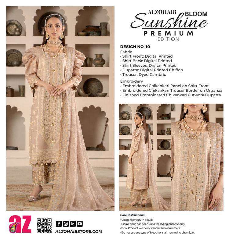 ALZOHAIB SUNSHINE BLOOM 25-D 10