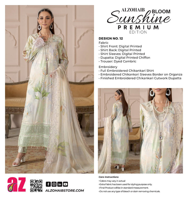 ALZOHAIB SUNSHINE BLOOM 25-D 12