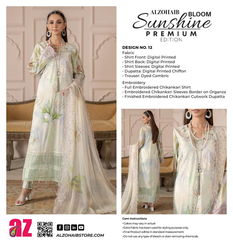 ALZOHAIB SUNSHINE BLOOM 25-D 12