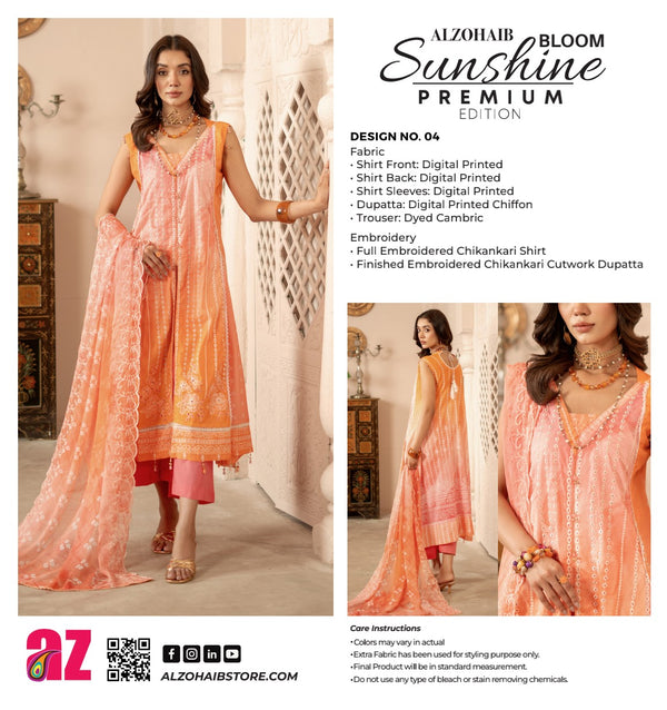 ALZOHAIB SUNSHINE BLOOM 25-D 04