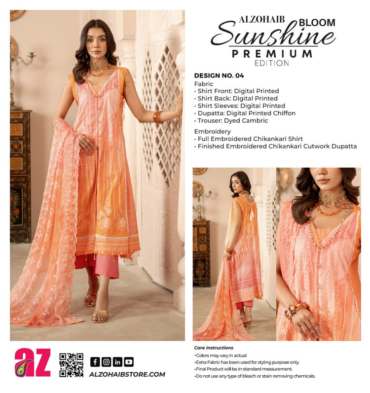 ALZOHAIB SUNSHINE BLOOM 25-D 04