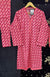 BIN SAEED PRIMIUM PRINTS CORD SET -18