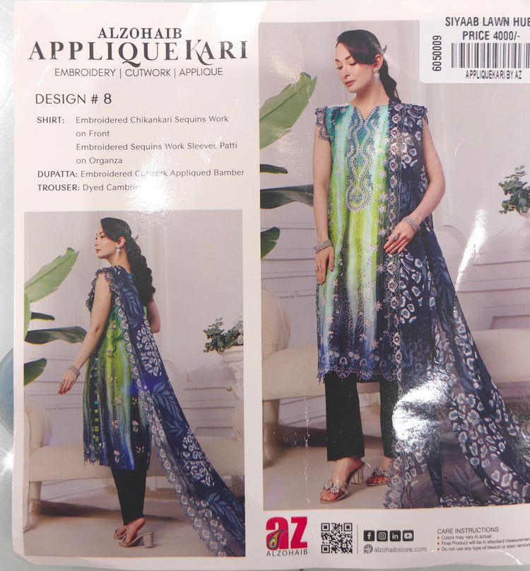 APPLIQUEKARI BY AL ZOHAIB UNSTITCHED LAWN D-08