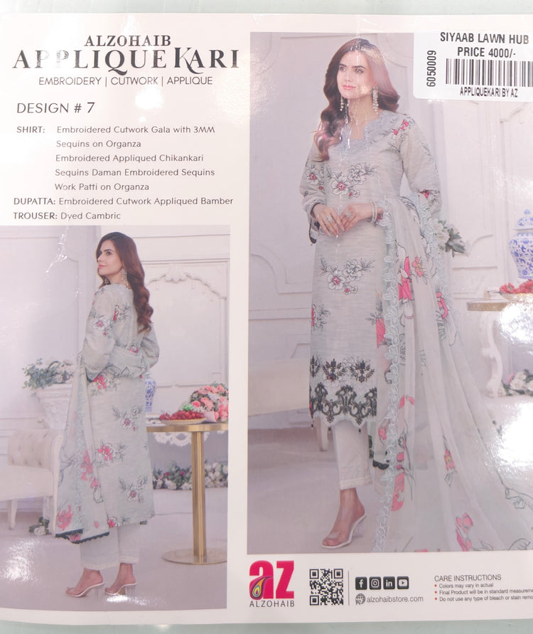 APPLIQUEKARI BY AL ZOHAIB UNSTITCHED LAWN D-07