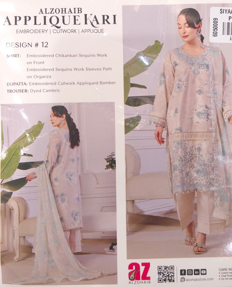 APPLIQUEKARI BY AL ZOHAIB UNSTITCHED LAWN D-12