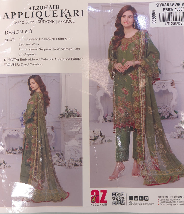 APPLIQUEKARI BY AL ZOHAIB UNSTITCHED LAWN D-03