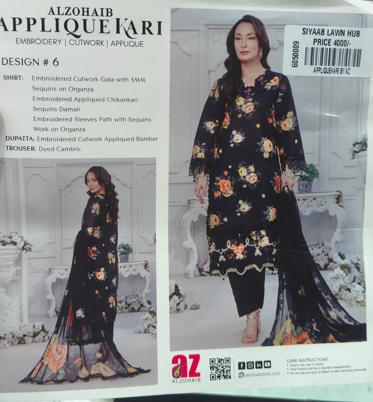 APPLIQUEKARI BY AL ZOHAIB UNSTITCHED LAWN D-06