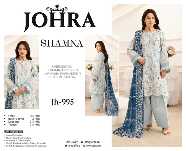 SHAMNA 04
