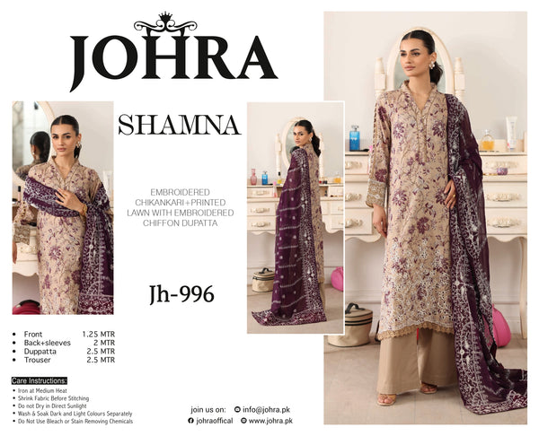 SHAMNA 05