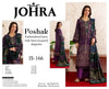 Poshak D-05