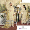Regalia Premium Emb Lawn 04