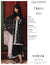 QPRINTS FARAH