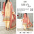Kiran hafiz textile vol_9 collection- design-02