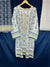 MUNIRA PREMIUM CHIKANKARI- 02