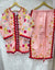 HAANI SILK- 08