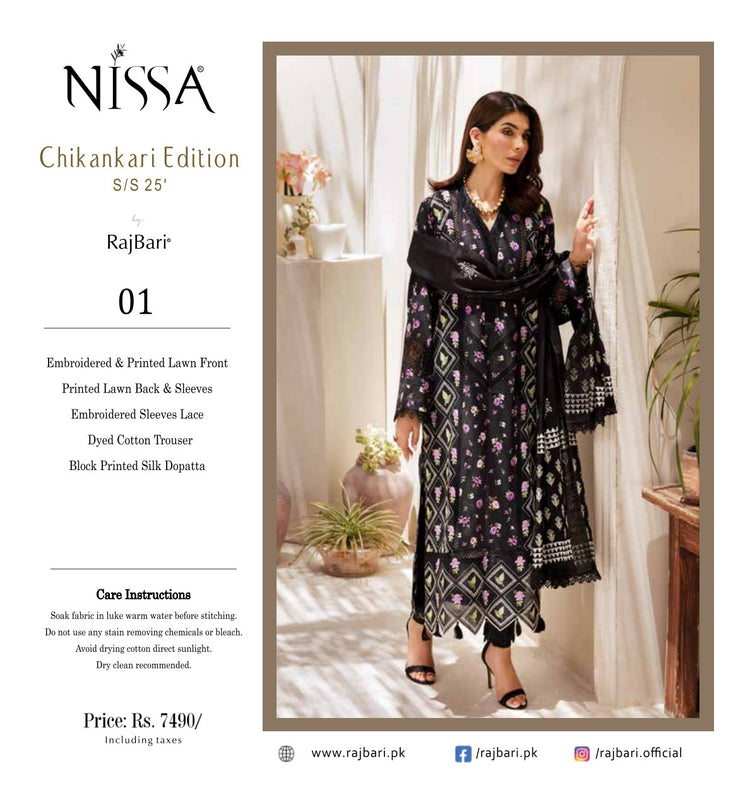 NISSA BY RAJBARI CHIKANKARI EDITION | D-01