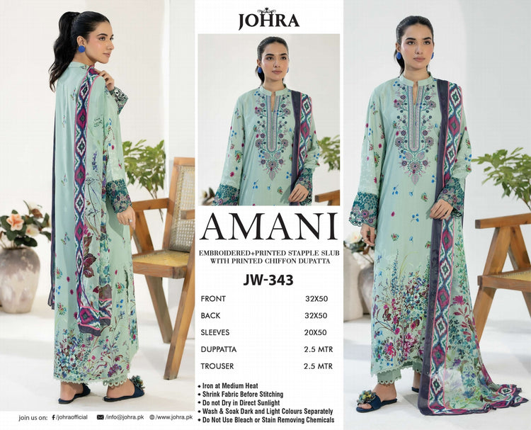 AMANI BY JOHRA LAWN | JW-343