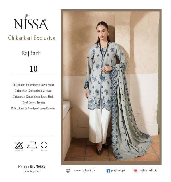 NISSA CHIKANKARI RAJBARI D-10