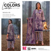 Az Colour Digital Printed Linen 100907 D-10
