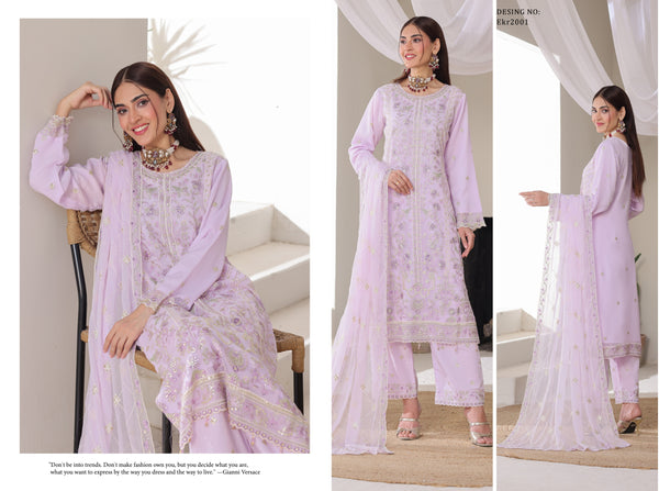 Inara Vol 13 By Bin Hameed 100898D-EKR2001