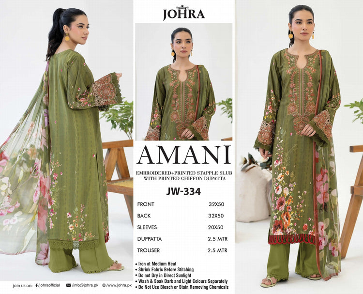AMANI BY JOHRA LAWN | JW-334