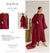 Daria Exclusive Viscose DA-142