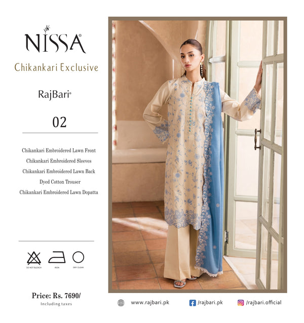 NISSA CHIKANKARI RAJBARI D-02