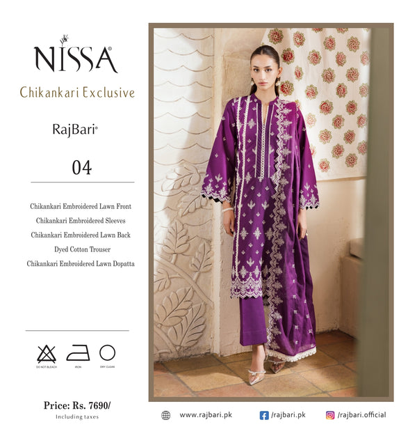 NISSA CHIKANKARI RAJBARI D-04