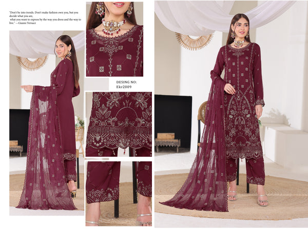 Inara Vol 13 By Bin Hameed 100898D-EKR2009