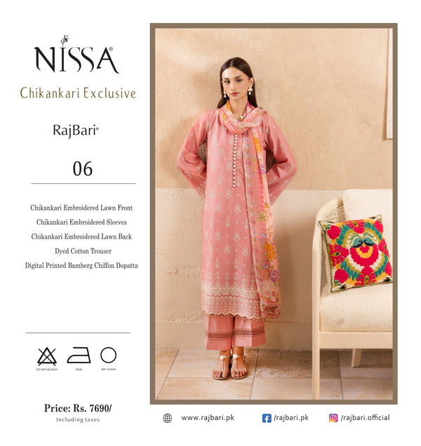 NISSA CHIKANKARI RAJBARI D-06