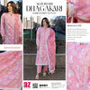 DHAGAKARI BY AL ZOHAIB UNSTITCHED LAWN 2026 D-09