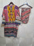SANA SAFINAZ LUXURY EID PRET SS24ESE254P2T CORD SET D-05