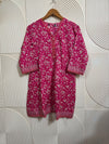 NAUBAHAR KIDS PRINTED CORD SET D-03