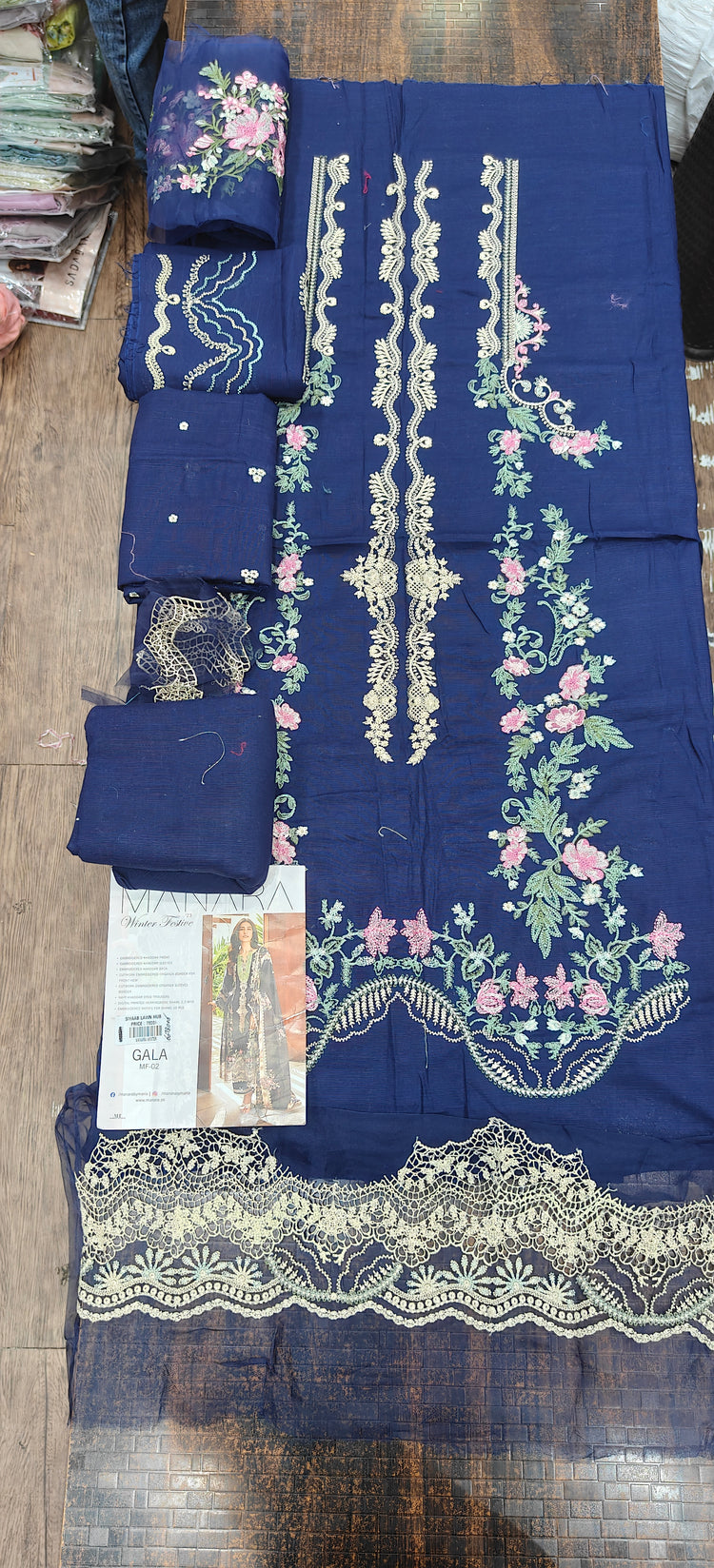 Manara By Maria Asif Baig | GALA