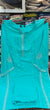 LSM LAKHANY EMB CORD SETS D-01