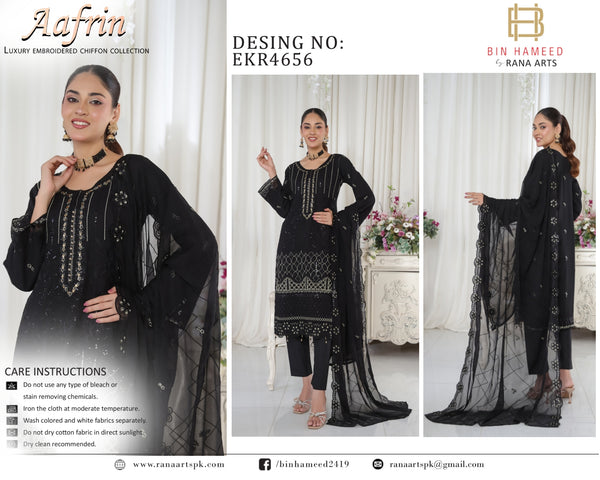 BIN HAMEED AAFRIN-D-RAY 4656