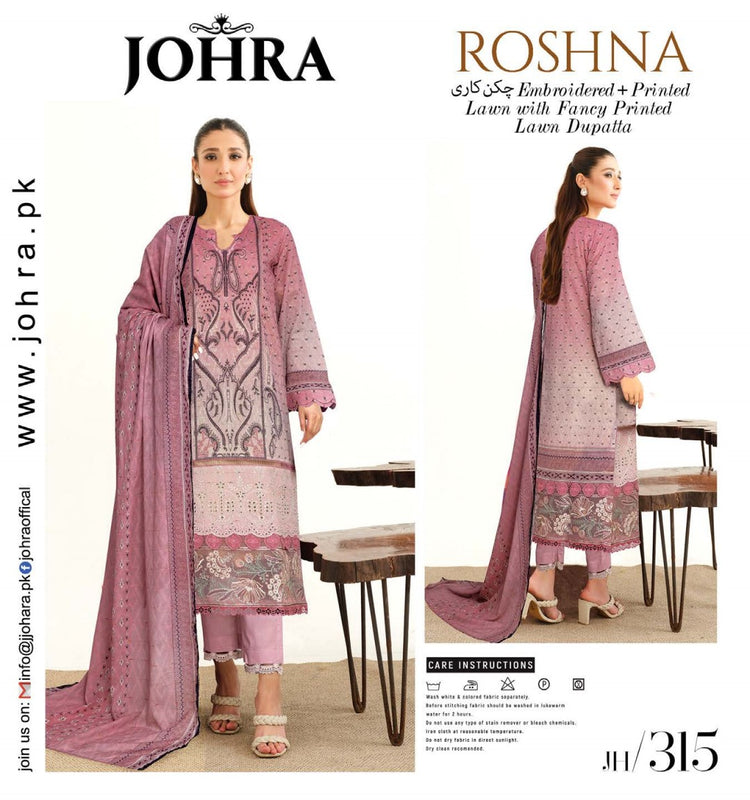 ROSHNA BY JOHRA PREMIUM LAWN | JH-315