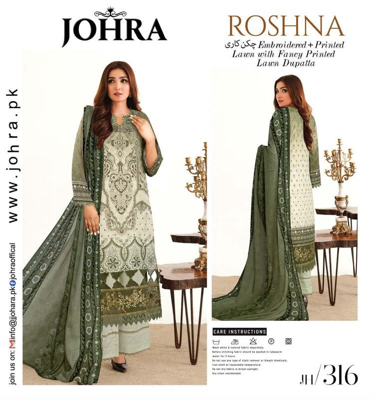 ROSHNA BY JOHRA PREMIUM LAWN | JH-316