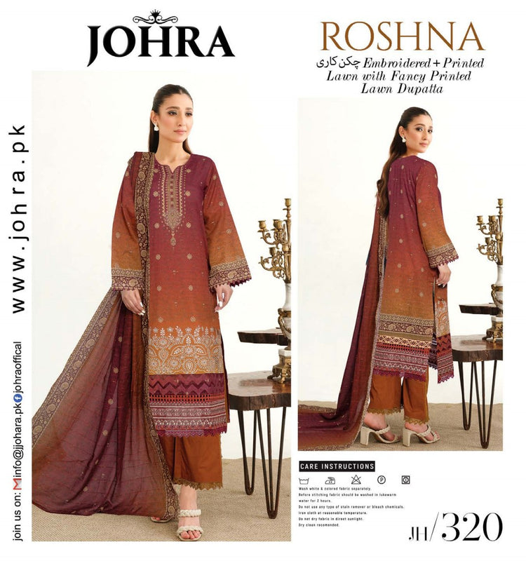 ROSHNA BY JOHRA PREMIUM LAWN | JH-320