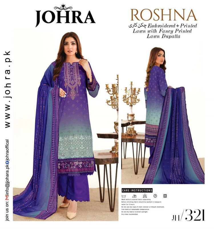 ROSHNA BY JOHRA PREMIUM LAWN | JH-321