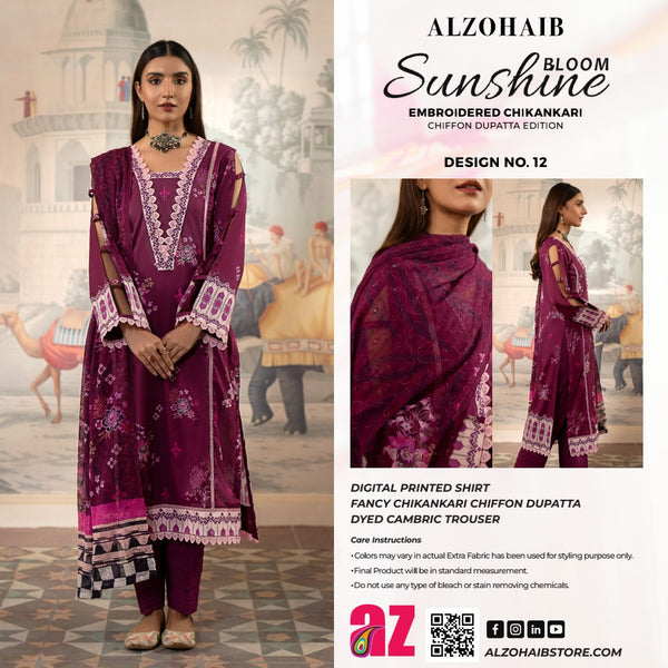 SUNSHINE BLOOM BY ALZOHAIB UN STITCHED 3PC| D-12