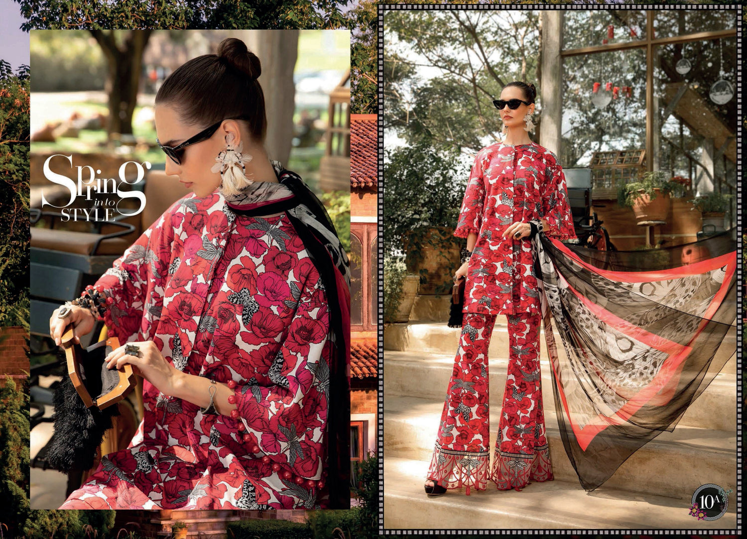 MPRINTS A-1 LAWN COLLECTION