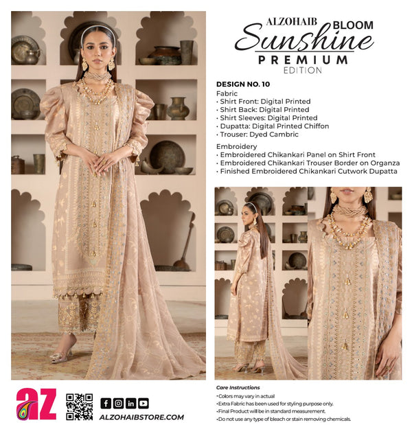 ALZOHAIB SUNSHINE BLOOM 25-D 10