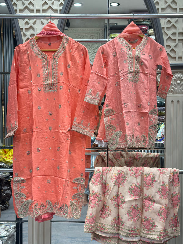 Mother And Daughter Special D-445