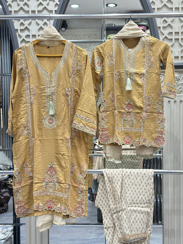 Mother And Daughter Special D-448