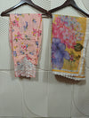 ZA AAMNA NOOR LUXUR LAWN PRET | D-06