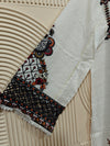 HAANI LUXURY PREMIUM LAWN-RTW | D-07