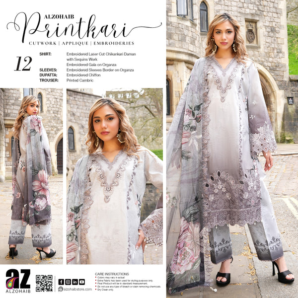 Printkari 12