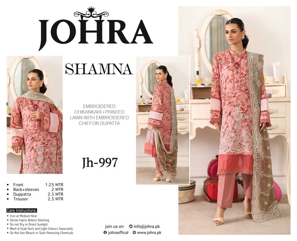 SHAMNA 06