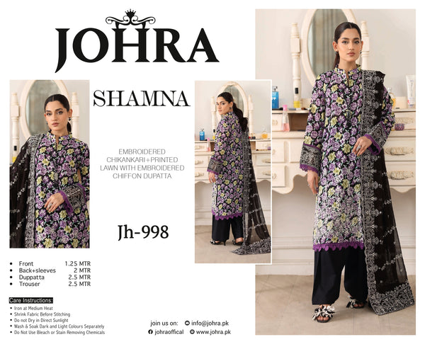 SHAMNA 07